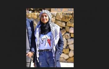 مريم أبو قويدر - أرشيف