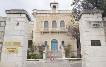 بيوت فلسطينية في أحياء غربي القدس