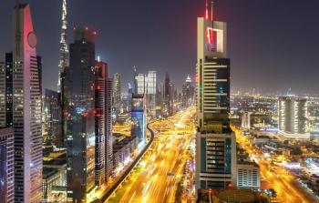مدينة دبي