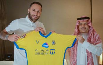 ديفيد أوسبينا حارس مرمى النصر السعودي.