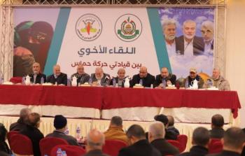 صورة أرشيفية من لقاء سابق جمع قيادة الحركتين