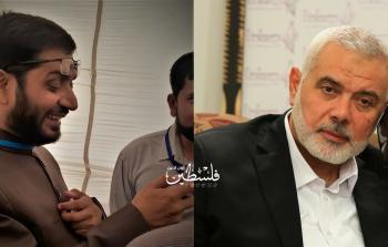 هنية يهاتف سيد سعادة الله الحسيني