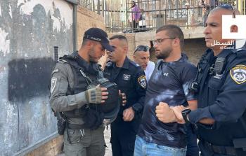 الاحتلال يقمع وقفة في باب العامود