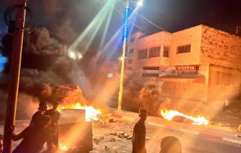 جانب من الاحتجاجات في طوباس