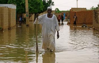 صورة أرشيفية