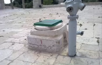 شبكة مياه في الأقصى