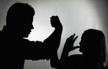 صورة توضيحية