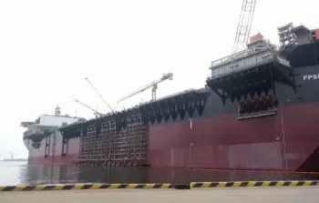 الناقلة أيس برينسس
