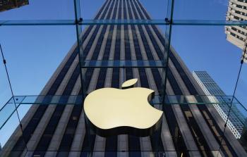 إحدى مقار شركة آبل