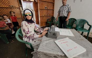الطالبة ياسمين النجار- تصوير/ محمود أبو حصيرة
