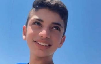 الطفل زياد أبو عياش