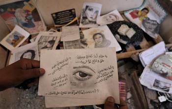 رسومات الشهيدة دنيانا العمور
