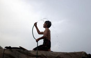 صورة توضيحية
