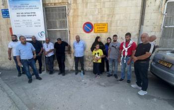 جانب من وقفة عائلة الشحام أمام محكمة الاحتلال