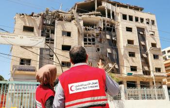 صورة ارشيفية