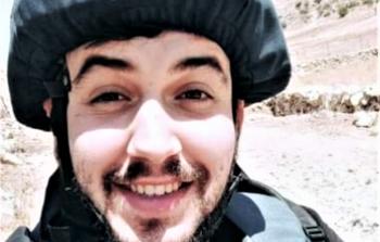 الصحفي مجاهد طبنجة - أرشيف