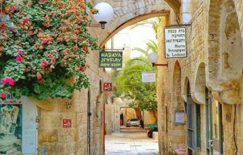 حارة الشرف المقدسية - أرشيف