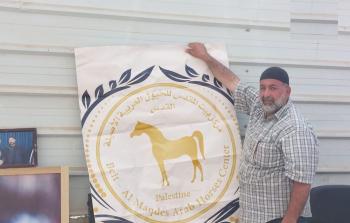 المقدسي محمود الشيخ