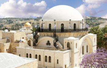 كنيس يهودي في حي المغاربة المقدسي