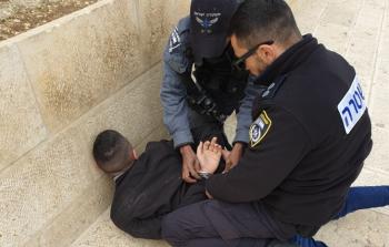 صورة ارشيفية