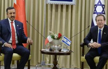 صورة ارشيفية