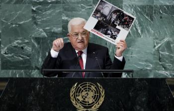 محمود عباس رئيس السلطة خلال إلقاء كلمة في الأمم المتحدة- أرشيف