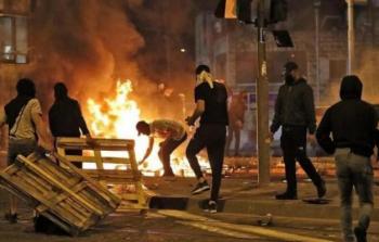 صورة أرشيفية