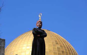 المرابطة إسلام مناصرة