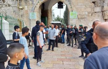 صورة أرشيفية