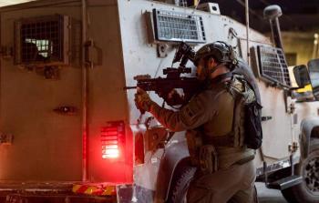 صورة ارشيفية