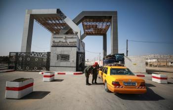 معبر رفح الفلسطيني الحدودي مع جمهورية مصر العربية (أرشيف)