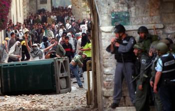 صورة أرشيفية