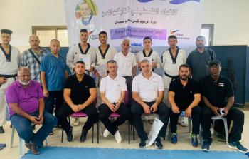 اختتام دورات تدريبية للتايكوندو في محافظات غزة