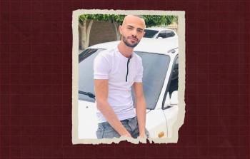 الشهيد الشاب محمد سباعنة