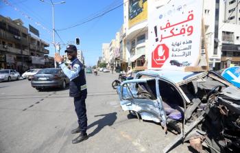 صورة أرشيفية
