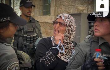 المرابطة نفيسة خويص - القدس المحتلة