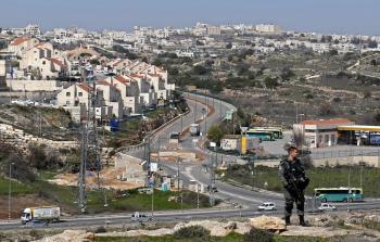 صورة أرشيفية