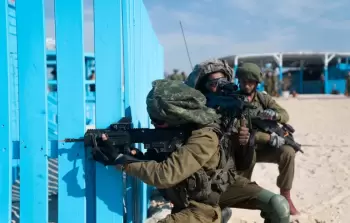 صورة أرشيفية