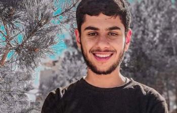 الشهيد هيثم مبارك