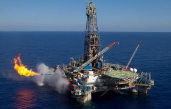 حقل الغاز مارين