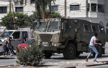 صورة أرشيفية