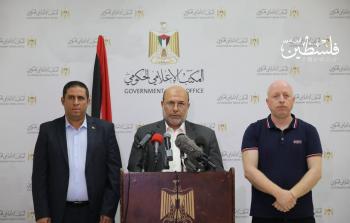 جانب من مؤتمر السياحة والآثار (تصوير: رمضان الأغا)