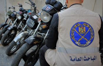 صورة أرشيفية