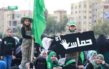 صورة ارشيفية