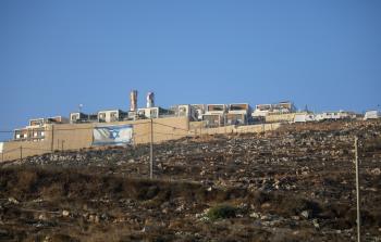 نقطة استيطانية في الضفة الغربية