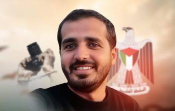 الصحفي 