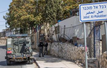 صورة أرشيفية