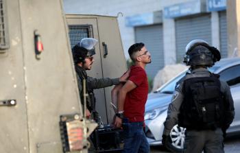 صورة ارشيفية