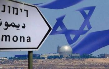 صورة توضيحية