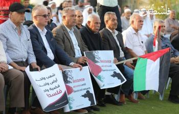 جانب من الفعالية الوطنية